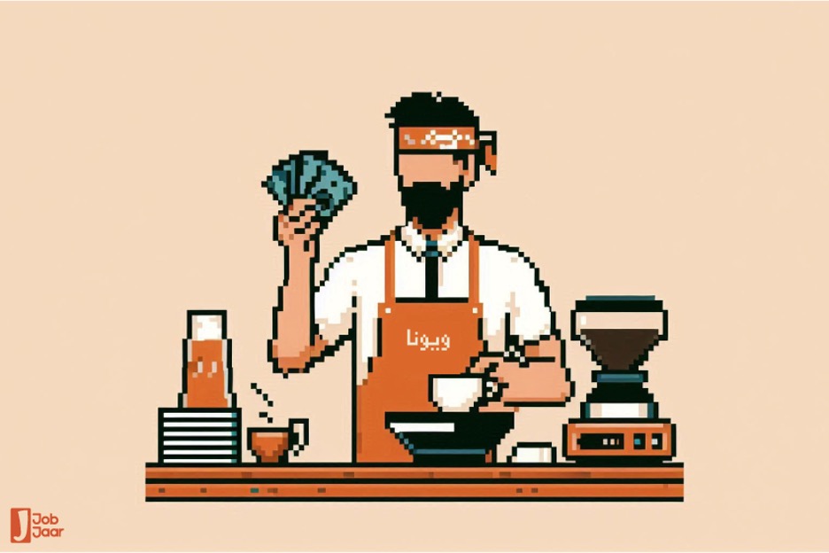 حقوق باریستا