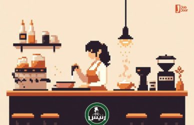 معرفی 12 شغل کافه‌ای همراه با شرح وظیفه