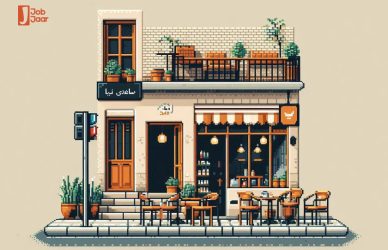 اشتباهات رایج هنگام راه‌اندازی کافه