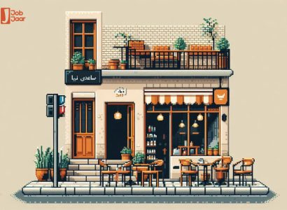 اشتباهات رایج هنگام راه‌اندازی کافه